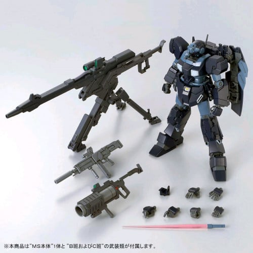 Hg jesta