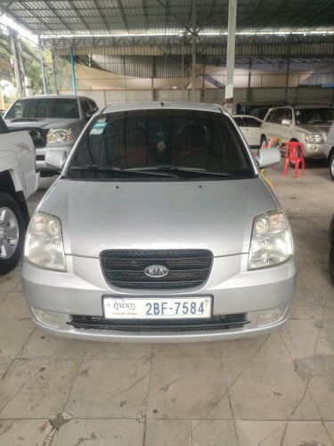 morning 05hfuiiលក់