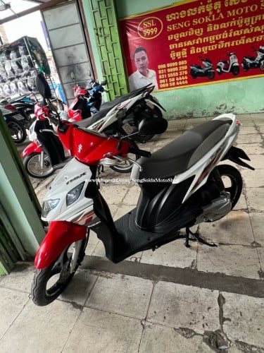 Nex020 ម៉ូតូស្អាត ម៉ាសុីនមេ ថ្មីណាស់ស្អាតមួយជុំ ✅មានលក់នៅហាង (សេង សុខឡា 9999)