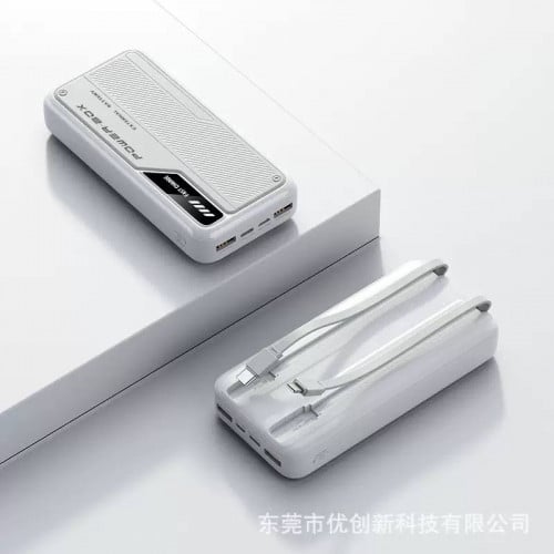 Power bank 66W
