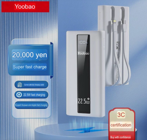 PowerBank power bank Yoobao 20000mAh 22.5w