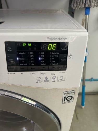 មានទទួលជួសជុលម៉ាស៊ីនបោកខោអាវគ្រប់ប្រភេទមិនថាចាស់ឬថ្មី