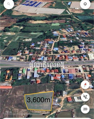 ដីលក់សំរាប់លក់ បន្ទាន់ខ្លាំងជិតផ្លូវជាតិ៥ (ឧត្តុង)