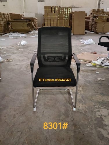 កៅអីប្រជុំ.