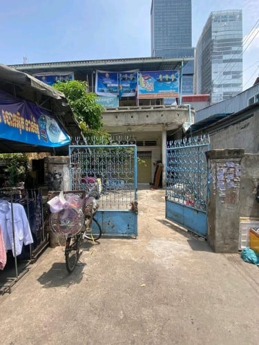 ផ្ទះអាជីវកម្ម