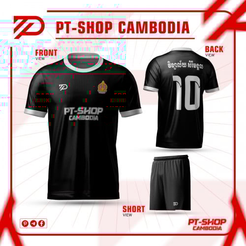 អាវកាត់សម្រាប់សិស្ស តម្លៃពិសេសសម្រាប់លោកគ្រូអ្នកគ្រូ