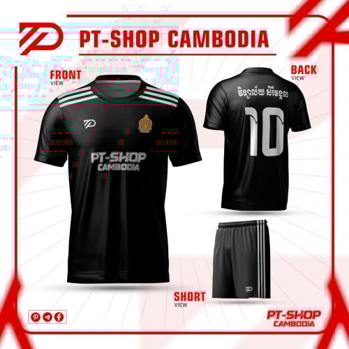 អាវកាត់សម្រាប់សិស្ស តម្លៃពិសេសសម្រាប់លោកគ្រូអ្នកគ្រូ