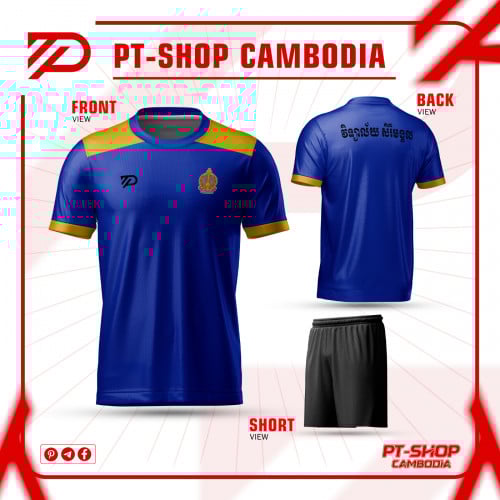 អាវកាត់សម្រាប់សិស្ស តម្លៃពិសេសសម្រាប់លោកគ្រូអ្នកគ្រូ