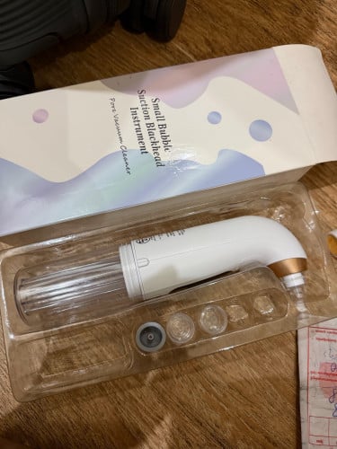 ម៉ាសុីនប៊ូមមុន