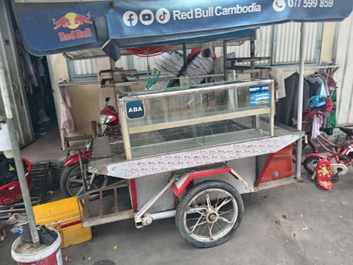 រទេះលក់បន្ទាន់