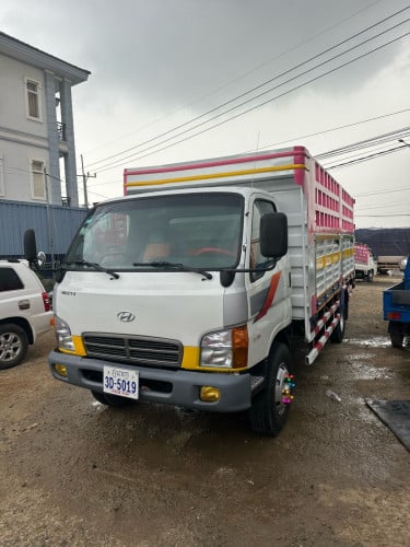 រថយន្ដលក់