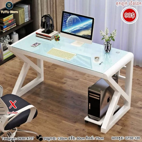 តុកញ្ចក់ជេីងដែក 120*60*75cm