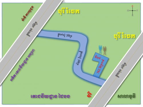 ដីលំនៅដ្ឋានលក់បន្ទាន់ $1xx/ម៉ែត្រការ៉េ