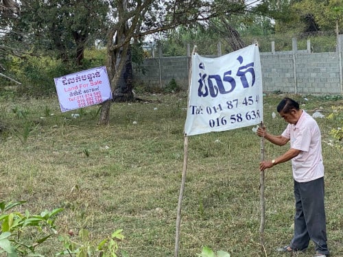 ដីលក់ 4078m2 តម្លៃ 285,460$ ផ្លូវ 51 ខេត្ត កំពង់ស្ពឺ