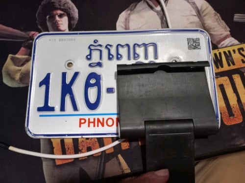 ស្លាកលេខ 99% PP KO-xxxx