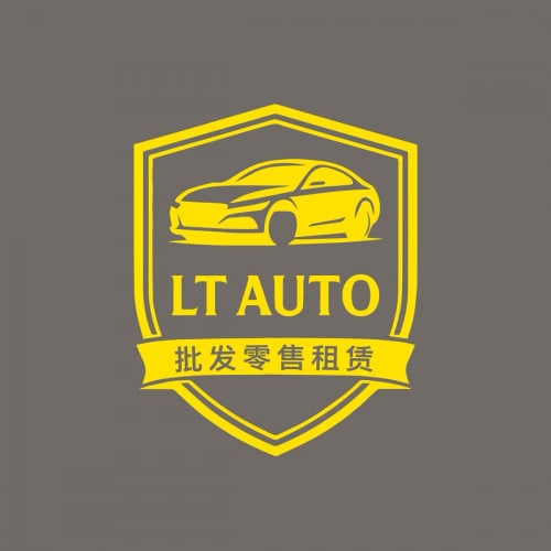 Car Sales Consultant