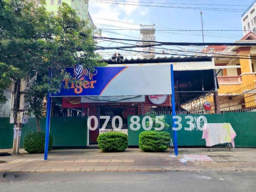 ដីអាជីវកម្មសំរាប់ជួល | Commercial Land for rent