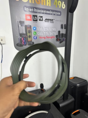 ជ័រជំហៀងJBL Boombox2/3