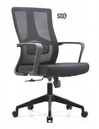 🌼កៅអីធ្វើការ ស្អាតៗម៊ូតថ្មី💥