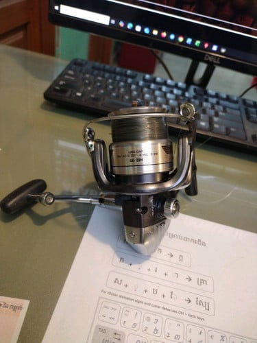 AERNOS 4000 SHMANO 99.9%