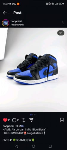AJ Mid Royal Blue