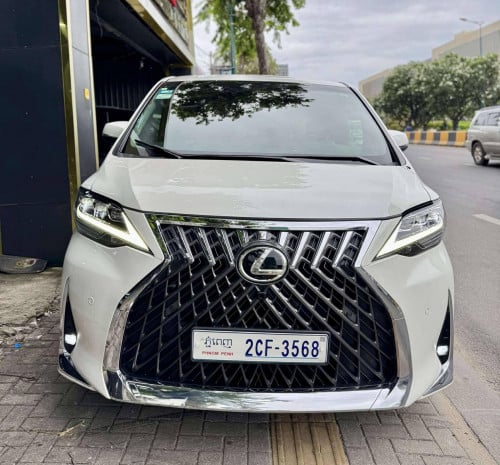 Alpath UP LM350 Full Option