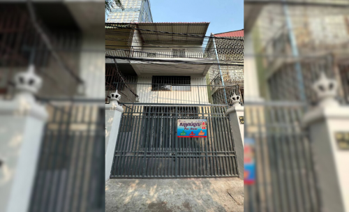 House for rent near aeon1