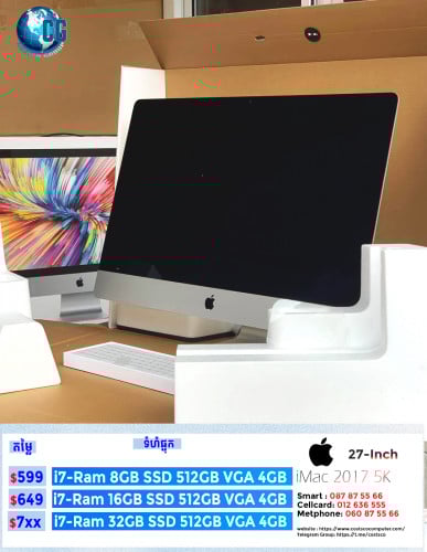 iMac 2017 27-Inch