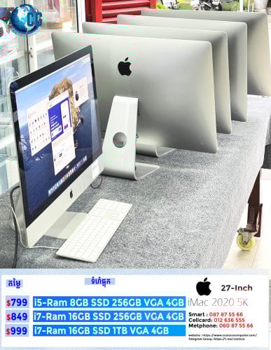 iMac 2020 27-Inch 5K