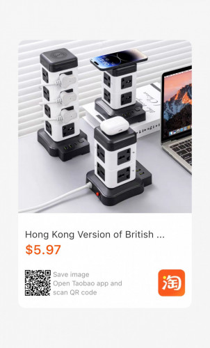 Multi-Function Vertical/Wireless Charging ដុំភ្លេីង បញ្ឈរ