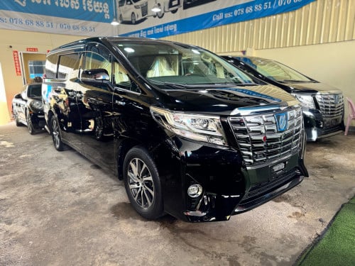 Toyota Alphard 2017 VIP full option