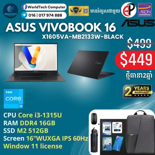 Vivobook Go16 i3-1315U RAM 16G M2 512G 16" New=449$