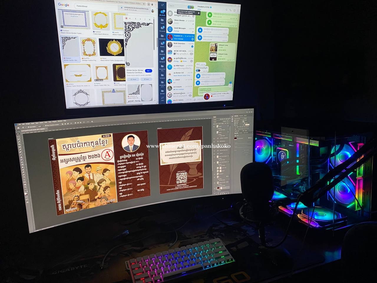 Full set monitor 34” + 27” +PC price $2.00 in Stueng Mean chey 1, Mean ...