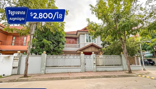 វីឡាទោល សម្រាប់ជួល នៅក្នុងបុរី រ៉ូស