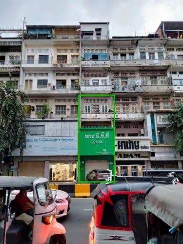 លើផ្លូវនរោតម្ត