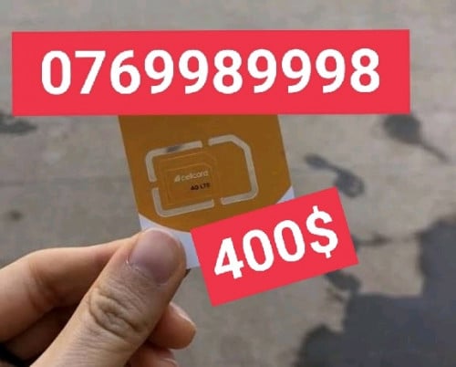 លក់លេខហុងស៊ុយ