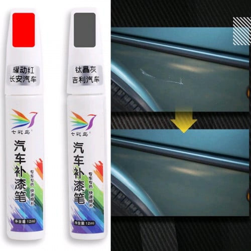 មួយឈុតថ្នាំប៉ូលនិងហ្វឺតគូថ្នាំបំបាត់ស្នាមឆ្កួត