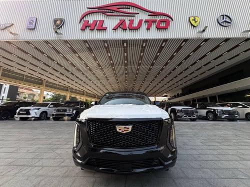 𝐍𝐞𝐰 𝐂𝐚𝐝𝐢𝐥𝐥𝐚𝐜 𝐄𝐬𝐜𝐚𝐥𝐚𝐝𝐞 𝐕𝐢𝐏 𝟐𝟎𝟐𝟓