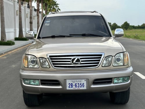 ឡានលក់បន្ទាន់