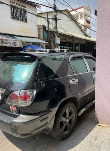 លក់ប្រញ៉ាប់