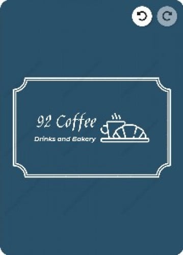 ផ្នែក អ្នកឆុងកាហ្វេម៉ាស៊ីន