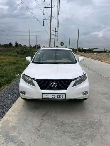 ឡានលក់បន្ទាន់