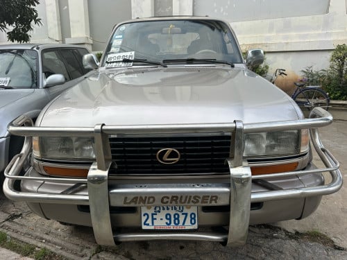 លក់.       1996.       8500