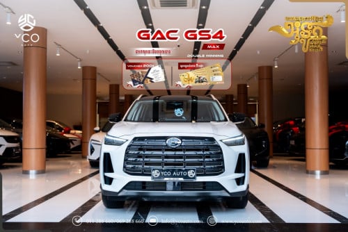 ថ្មី ខ្លាញ់គោ GAC GS4 Max Flagship ទិញភ្លាមដកភ្លាម វ៉ៃដូ បង់រំលោះ យកឡានភ្លាមៗ