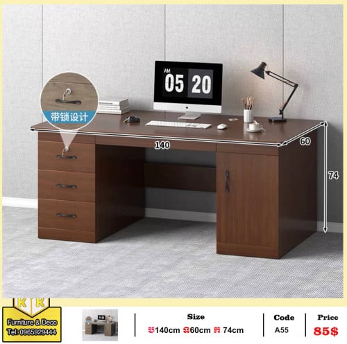 តុការិយាល័យOffice desk
