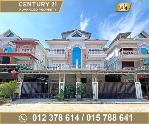  វីឡាភ្លោះ (Twin) ក្នុងបុរី វិមានភ្នំពេញ ​598 ផ្លូវឯកឧត្តម ជាសុផារ៉ា ត្រូវការលក់បន្ទាន់ខ្លាំង