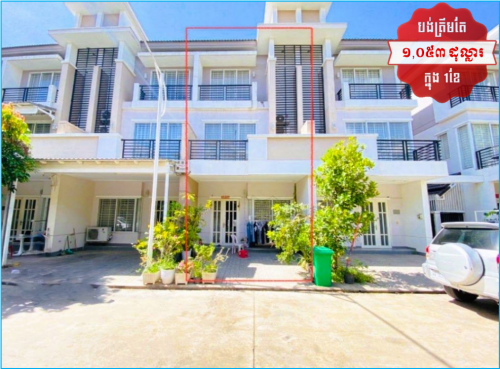 🏦Villa Available for Urgent Sale at a Special Price (Negotiable).