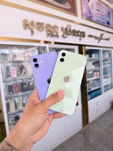 12 សាណុំសុីន ថ្ម85%-86%