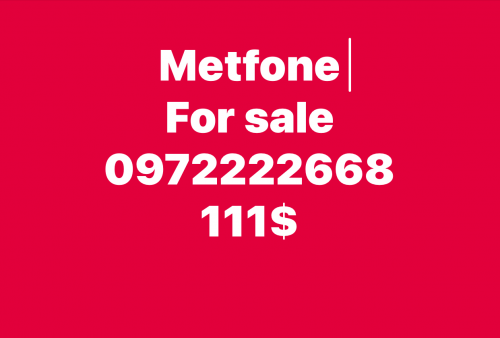 Metfone 4Sale 💰