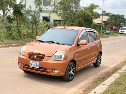 Morning 04 លក់ប្រញាប់លុយ